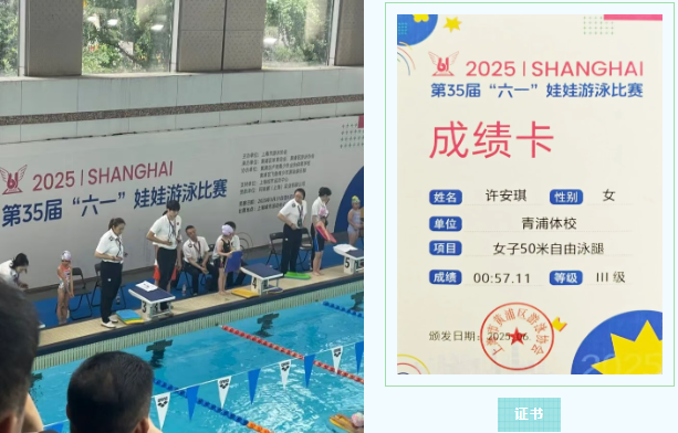 1-25100P95529495 威客电竞·VKGAME(中国区)官方网站