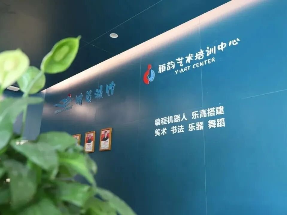 1-2510220929224c 威客电竞·VKGAME(中国区)官方网站