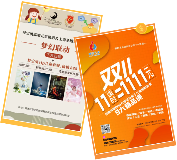 1-251022093001R7 威客电竞·VKGAME(中国区)官方网站