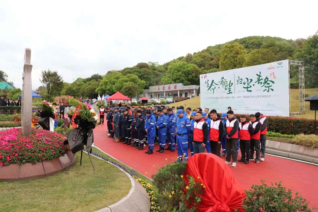 1-25102913494M27 威客电竞·VKGAME(中国区)官方网站