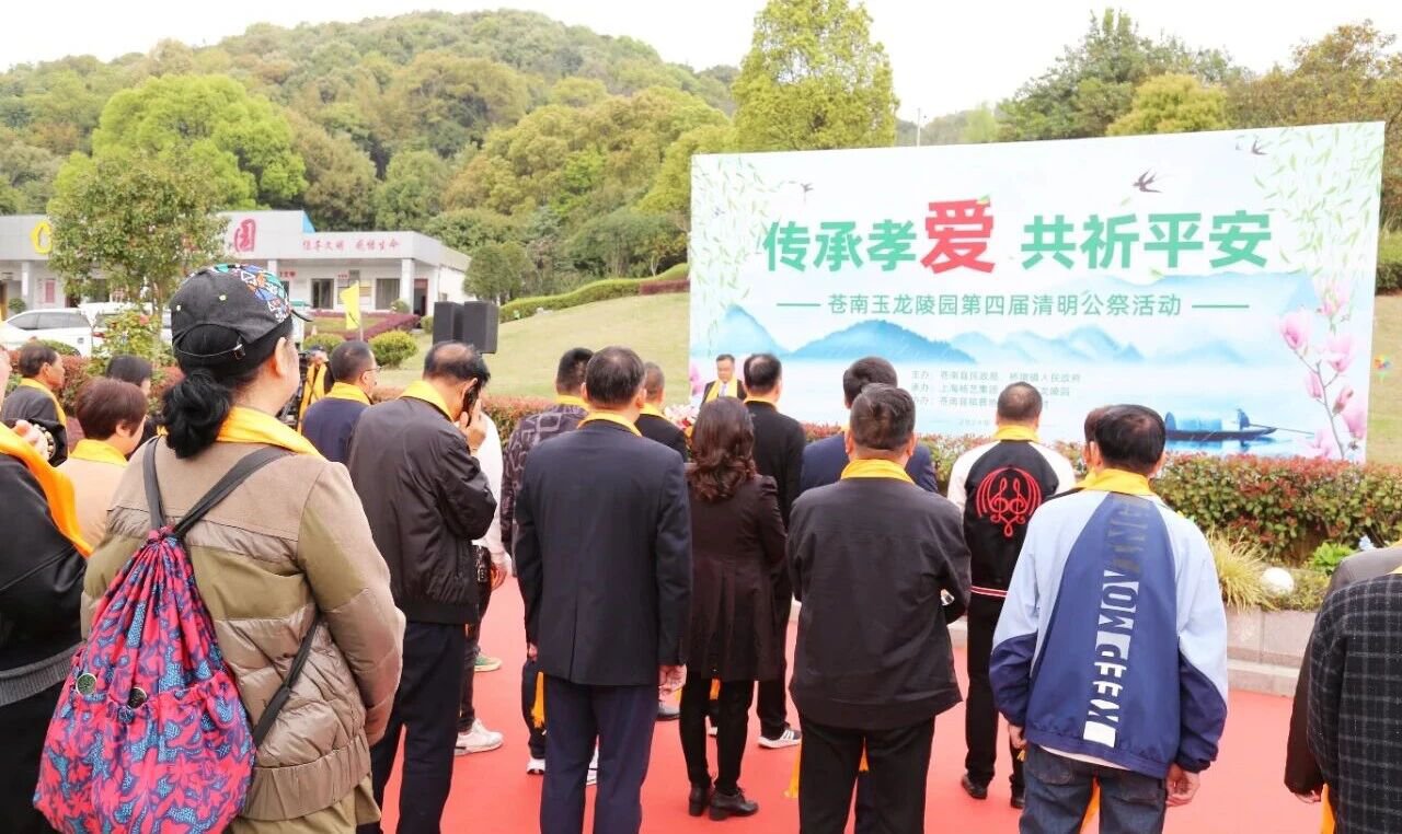 1-251029135414406 威客电竞·VKGAME(中国区)官方网站