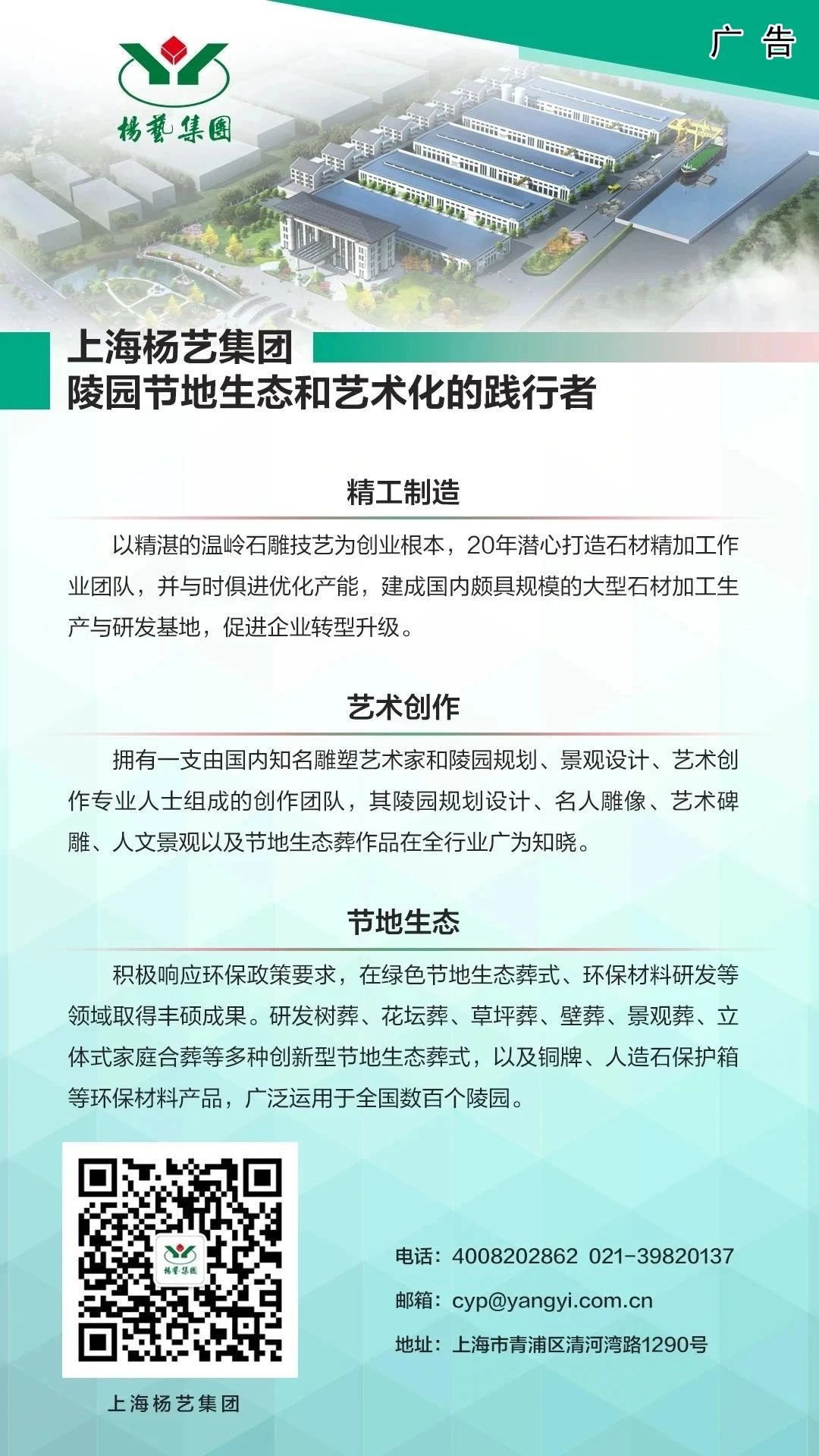 1-25102914060U93 威客电竞·VKGAME(中国区)官方网站