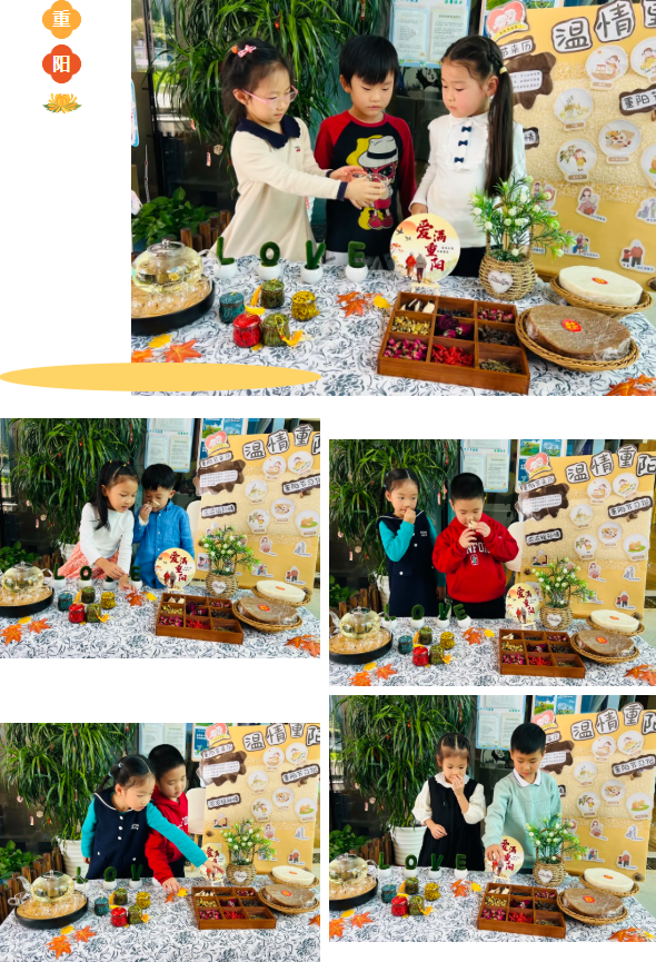 1-2510300Q530509 威客电竞·VKGAME(中国区)官方网站