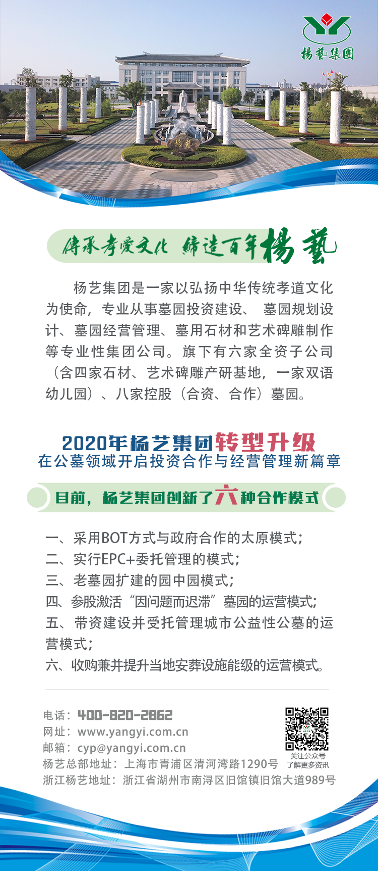 1-251112133200624 威客电竞·VKGAME(中国区)官方网站