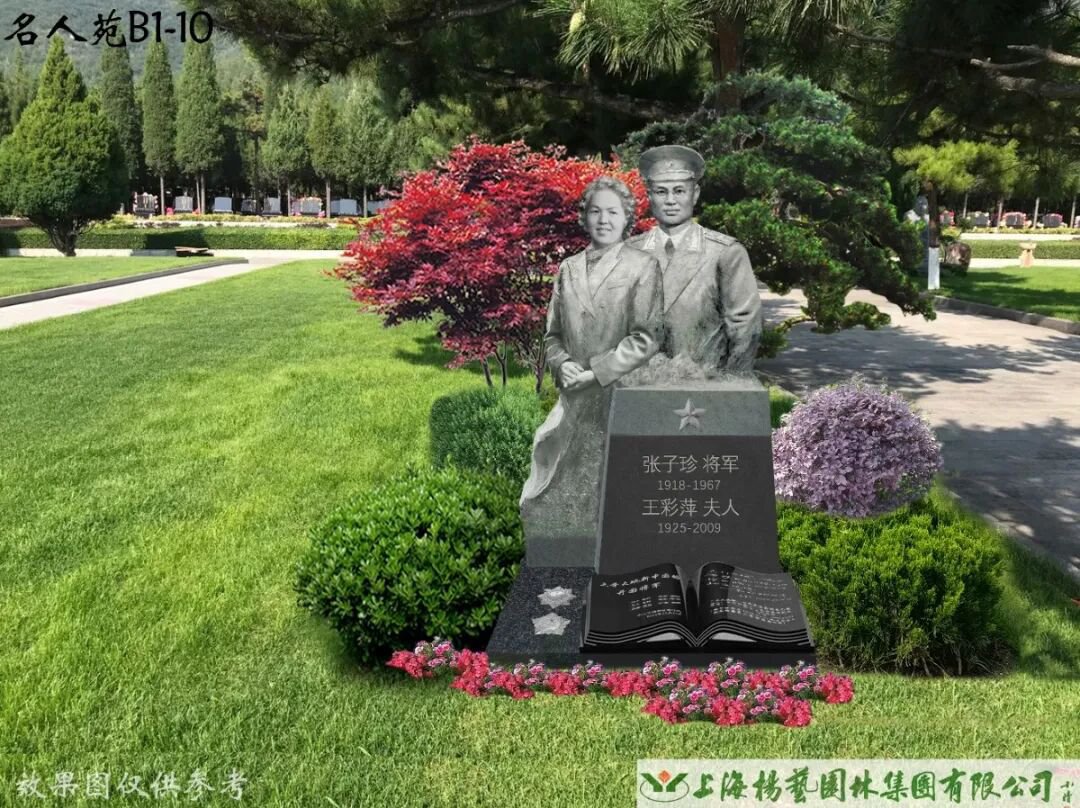 威客电竞·VKGAME(中国区)官方网站