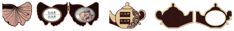 1-25121515562AX 威客电竞·VKGAME(中国区)官方网站