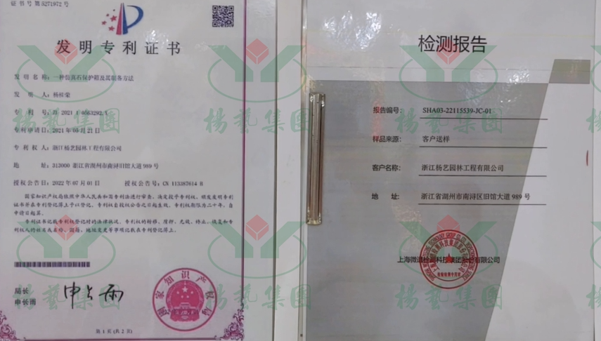 威客电竞·VKGAME(中国区)官方网站