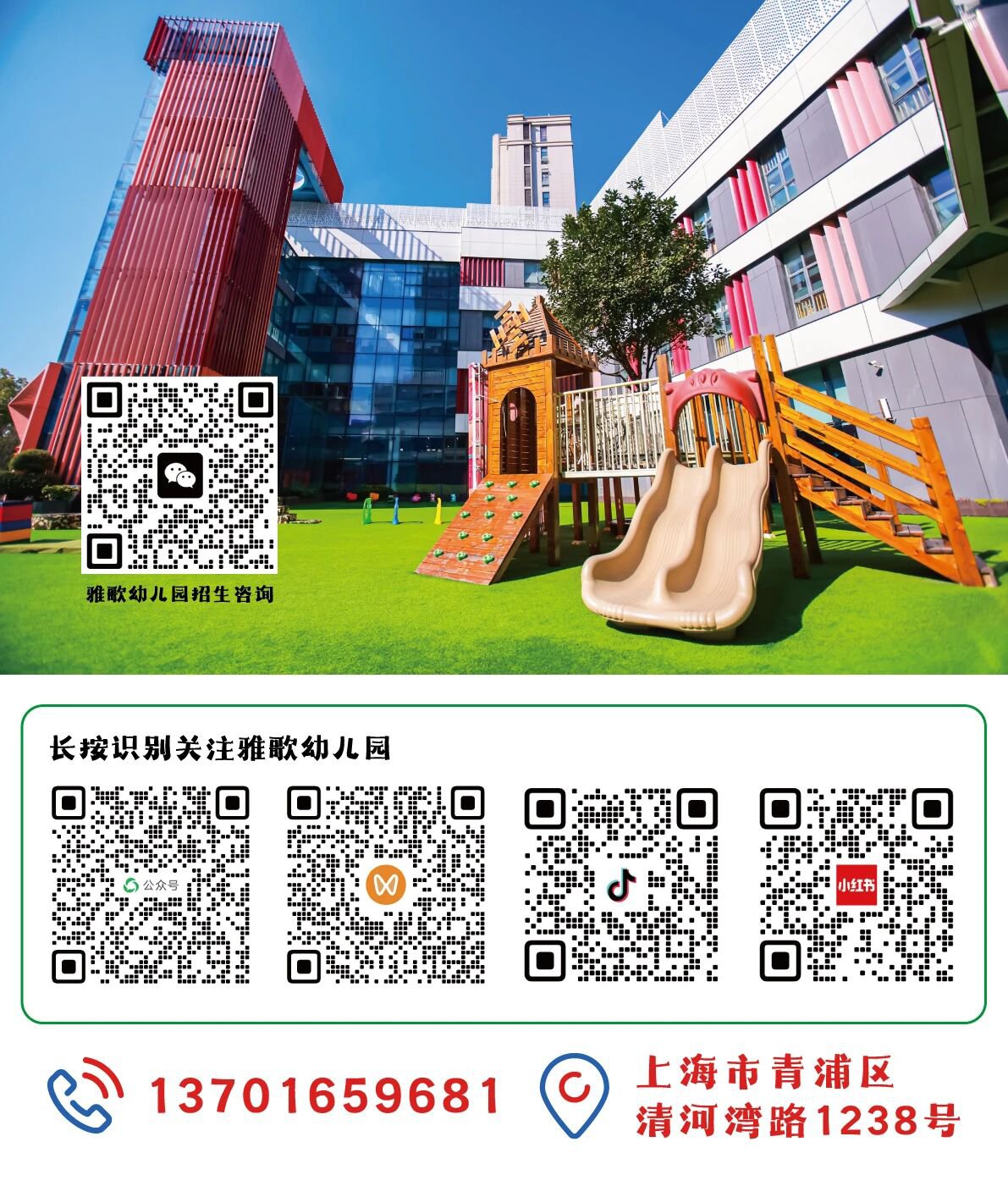 1-260120102229154 威客电竞·VKGAME(中国区)官方网站