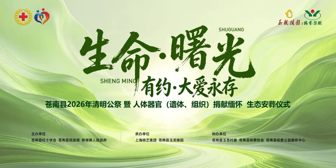 威客电竞·VKGAME(中国区)官方网站