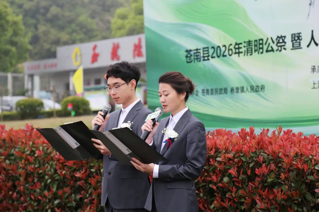 威客电竞·VKGAME(中国区)官方网站