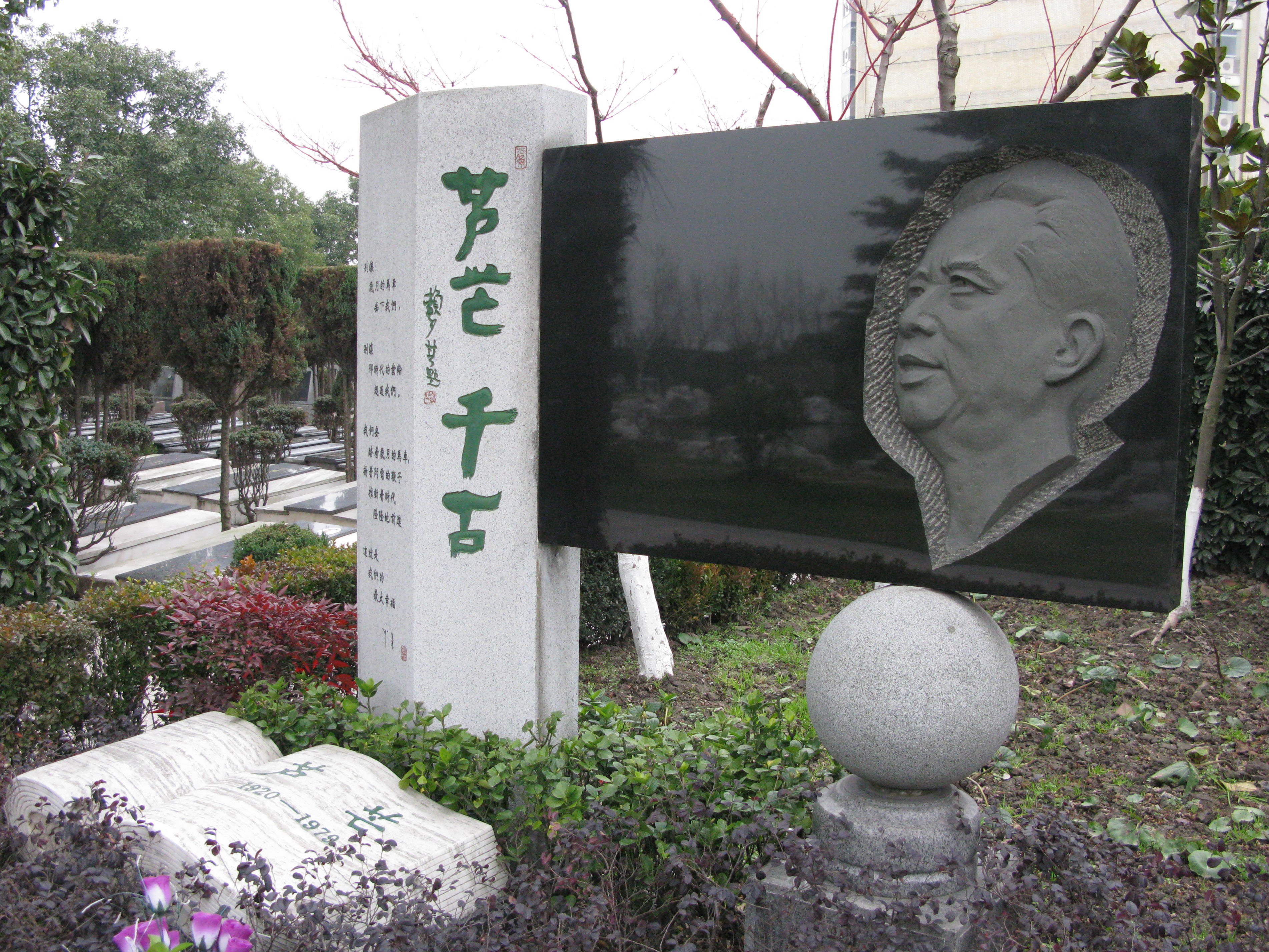 1-260514125J6248 威客电竞·VKGAME(中国区)官方网站