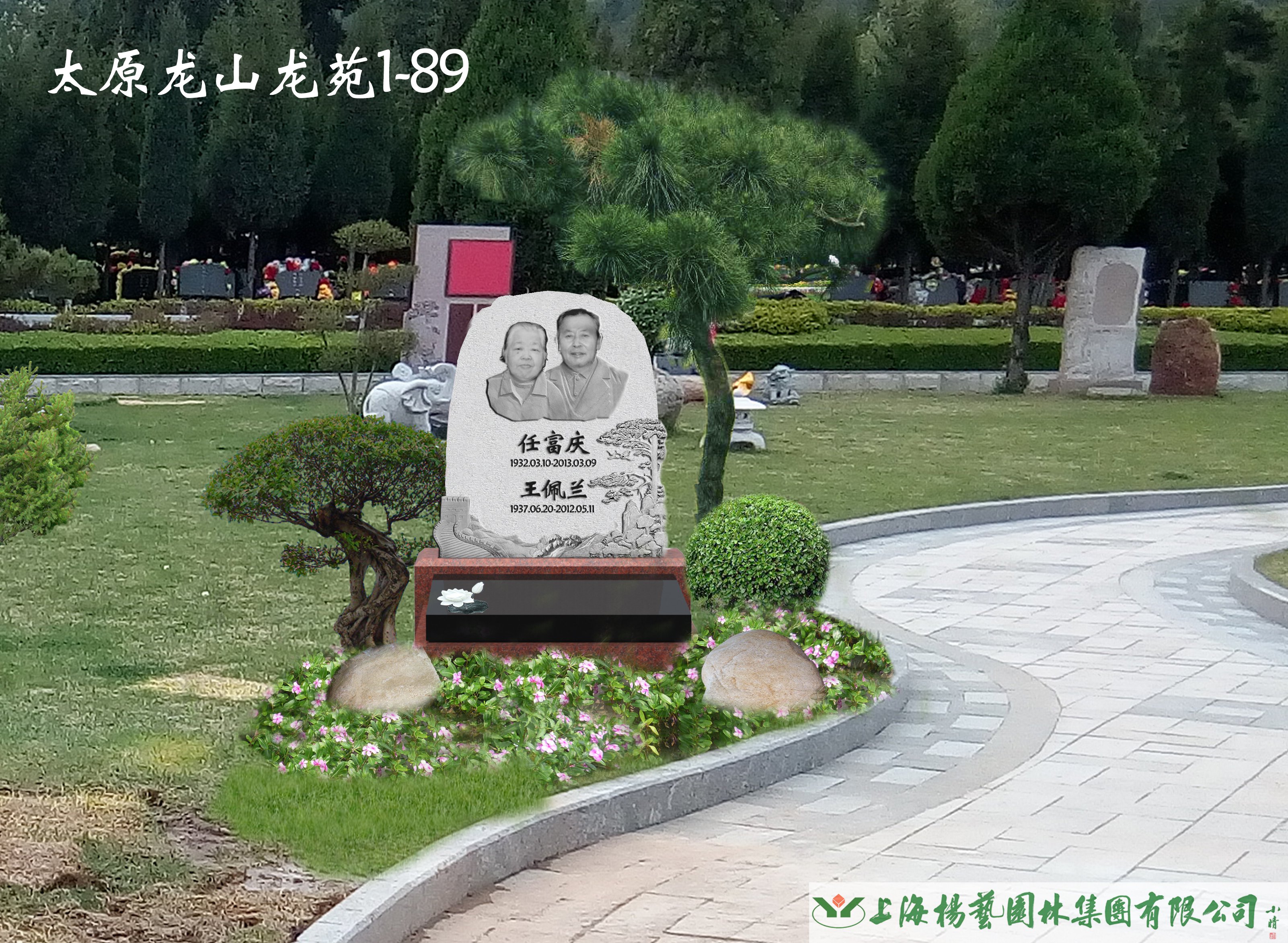 1-260H1145AI26 威客电竞·VKGAME(中国区)官方网站