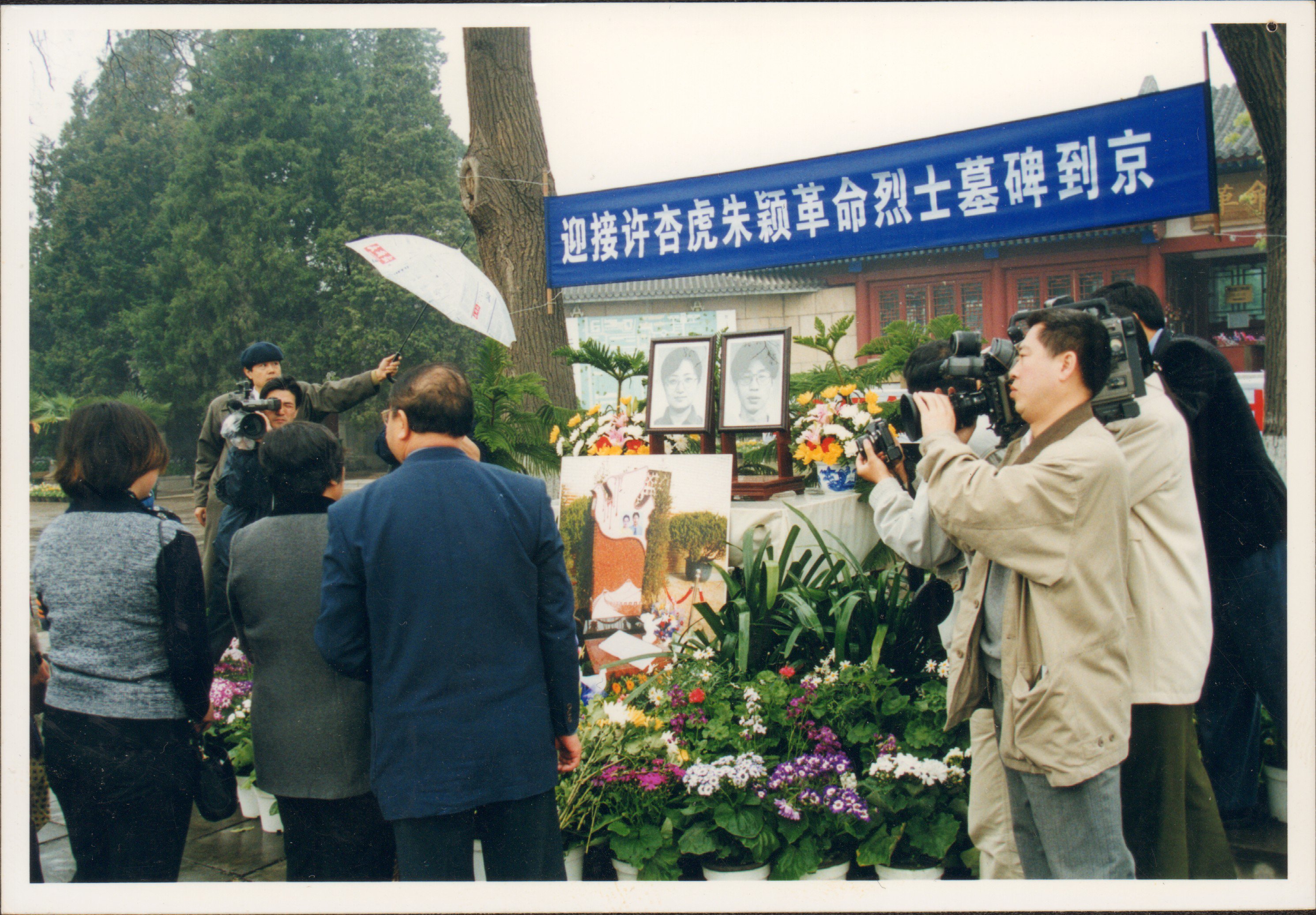 1-260R610345L52 威客电竞·VKGAME(中国区)官方网站